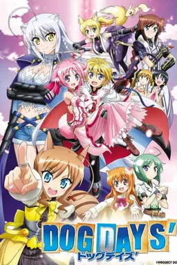 Dog Days Specials