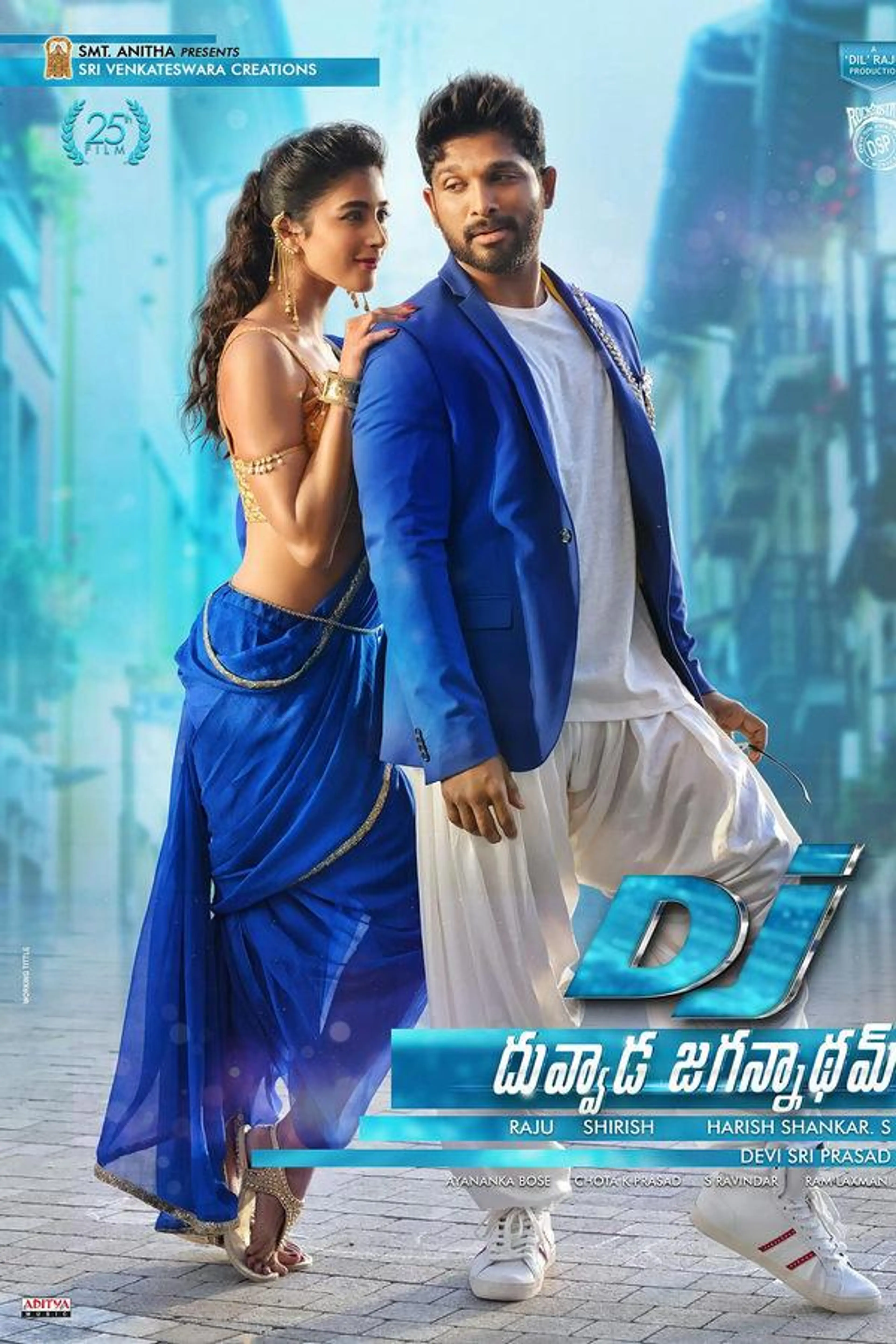 DJ: Duvvada Jagannadham