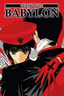 Tokyo Babylon Tokyo Babylon