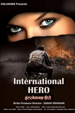 International Hero