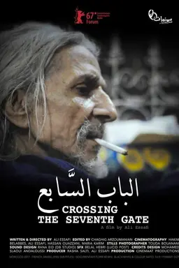 Crossing the Seventh Gate