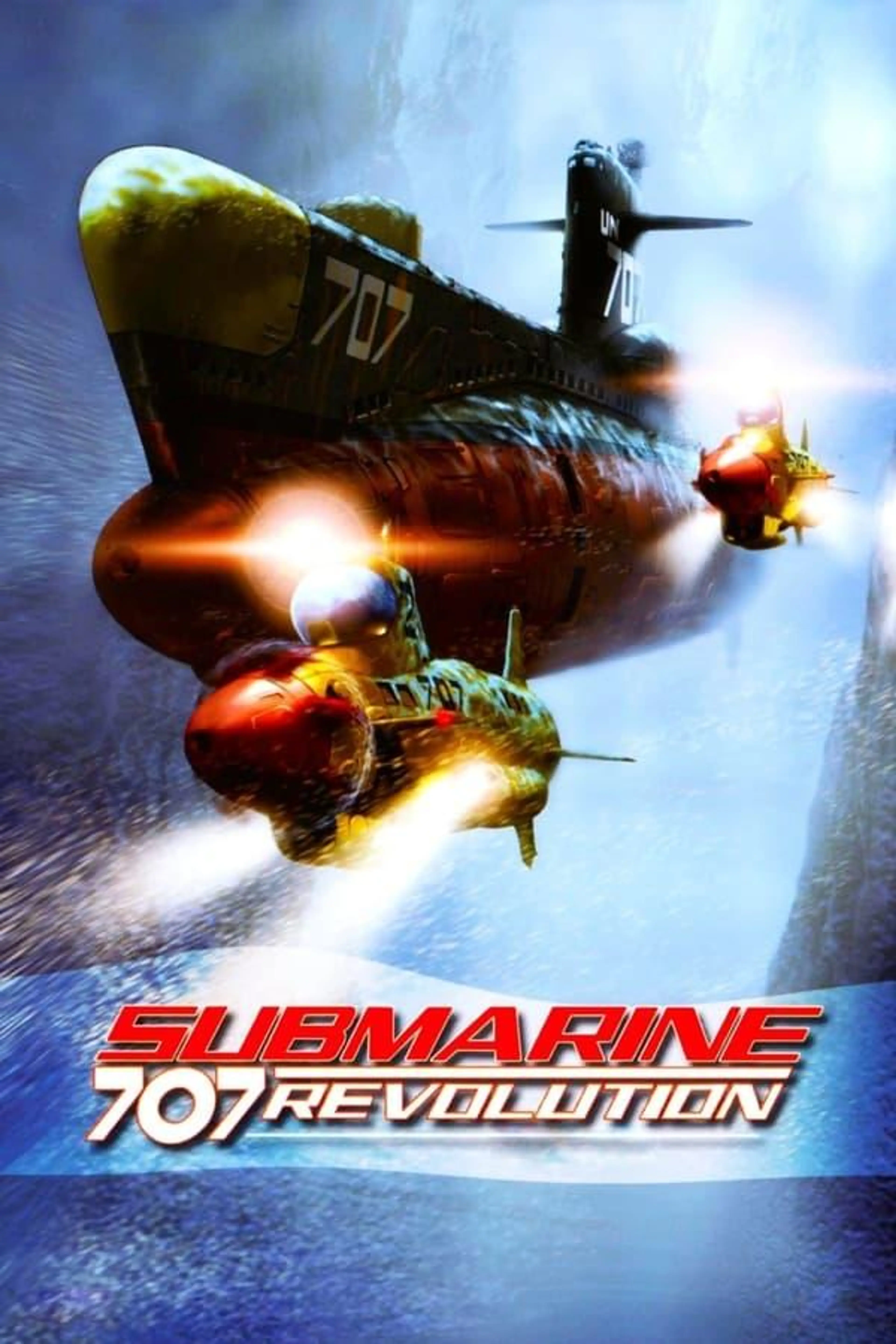 Submarine 707R OVA