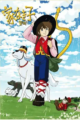 Nobody's Boy: Remi Season 1