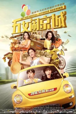 Five Besties: Divorce Busting