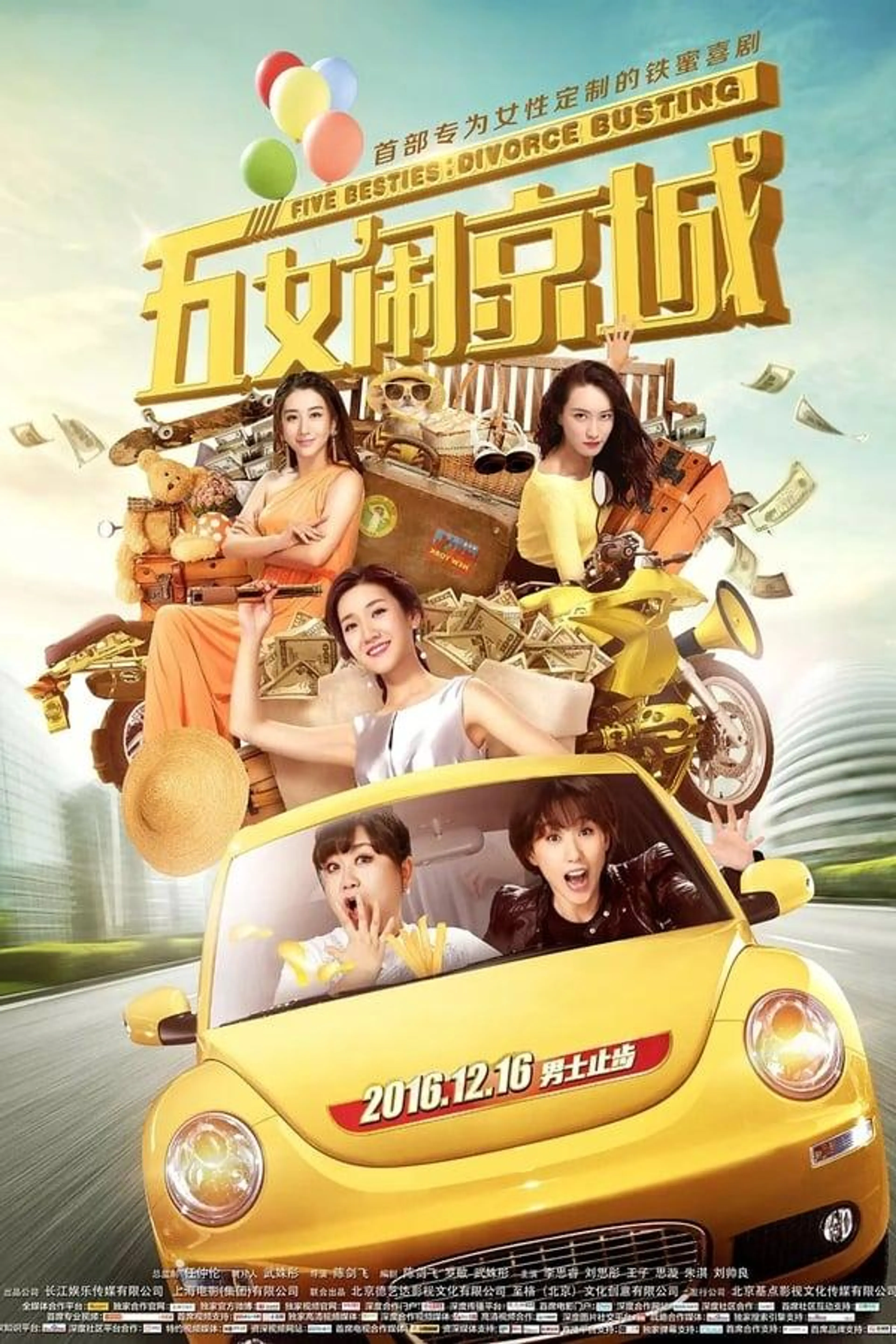 Five Besties: Divorce Busting