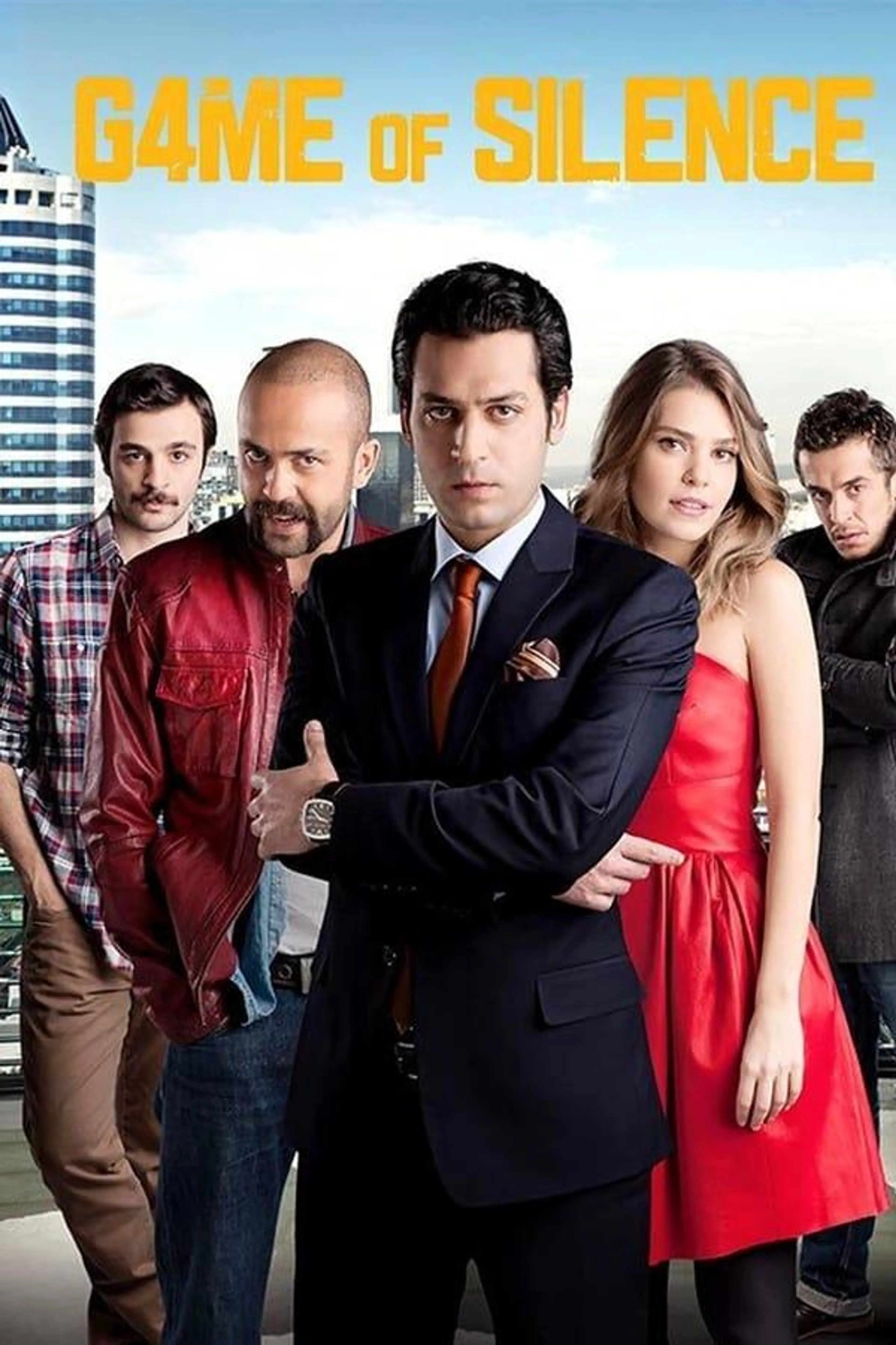 Suskunlar Season 1