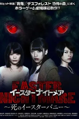 Easter Nightmare