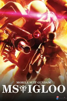 Mobile Suit Gundam MS IGLOO The Gravity Front
