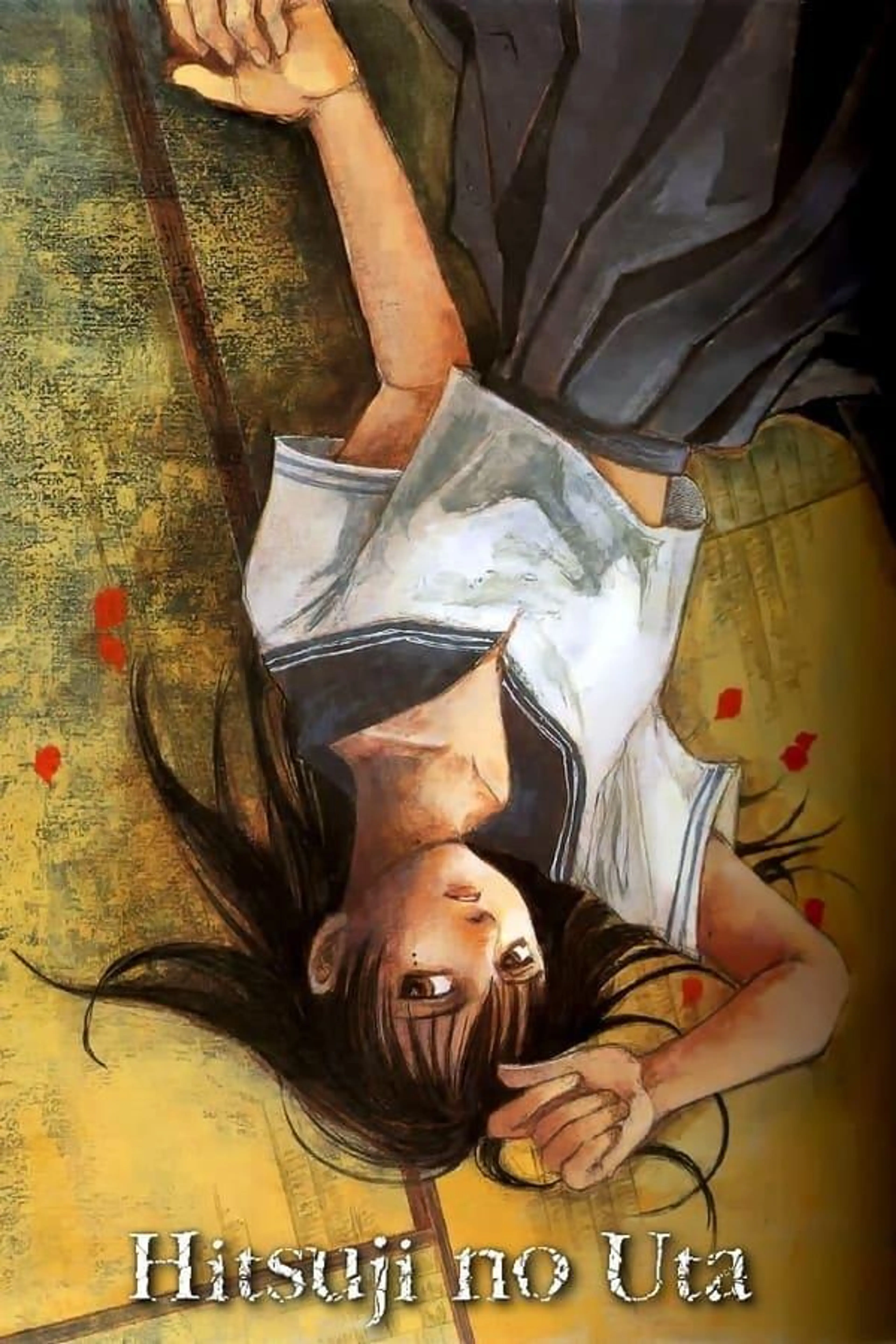 Hitsuji no Uta Season 1