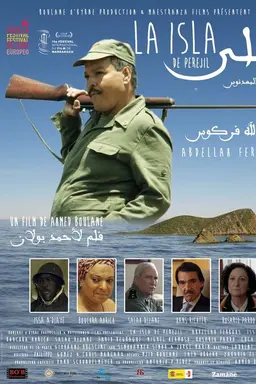 Perejil Island
