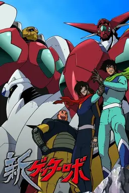New Getter Robo Season 1