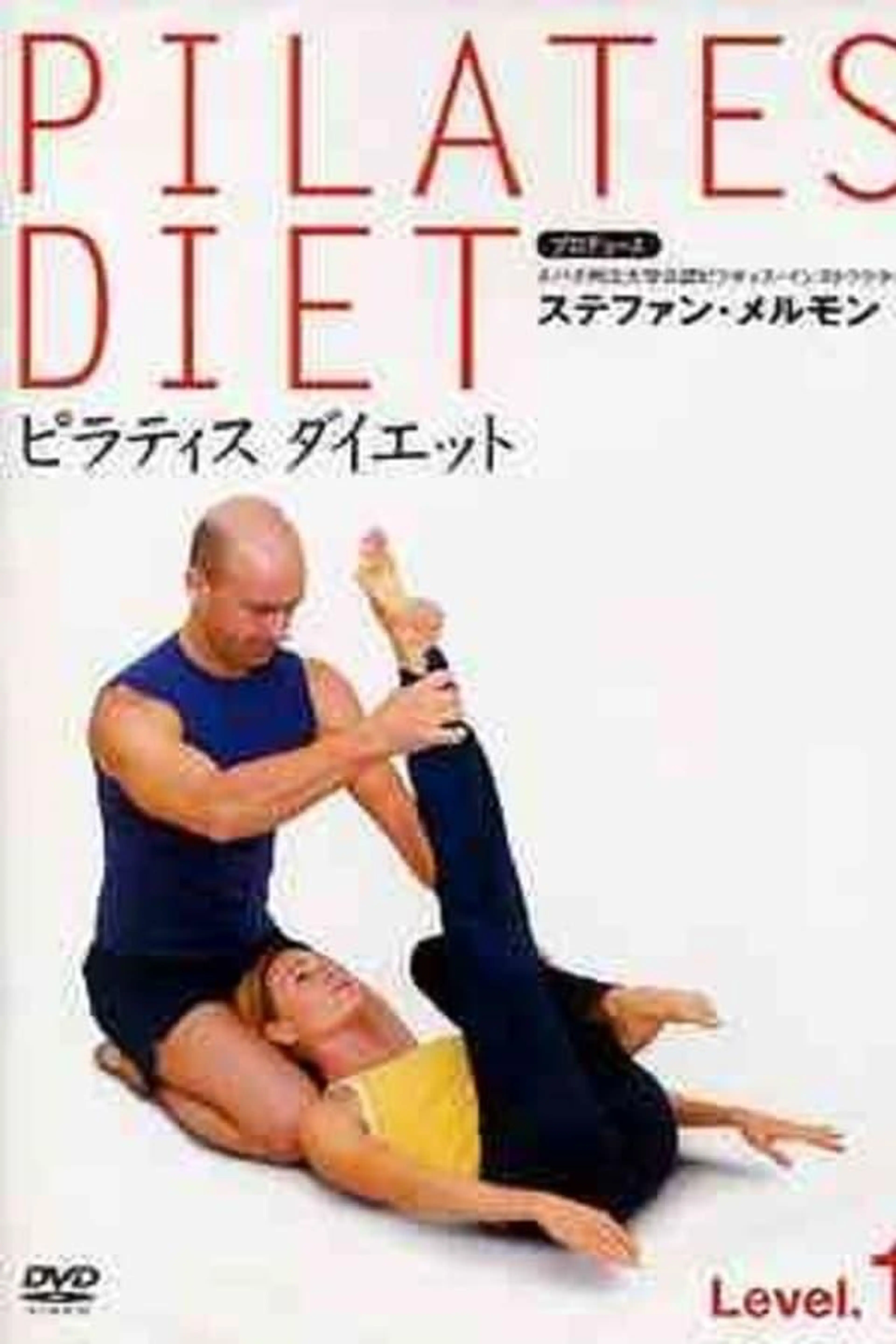 Pilates Diet Level 1