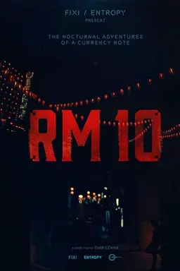RM10