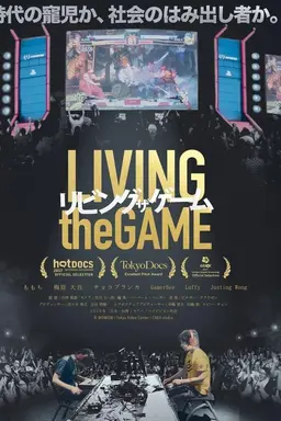 Living the Game