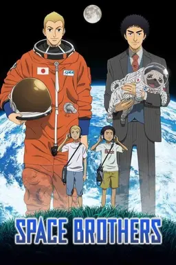 Space Brothers Specials