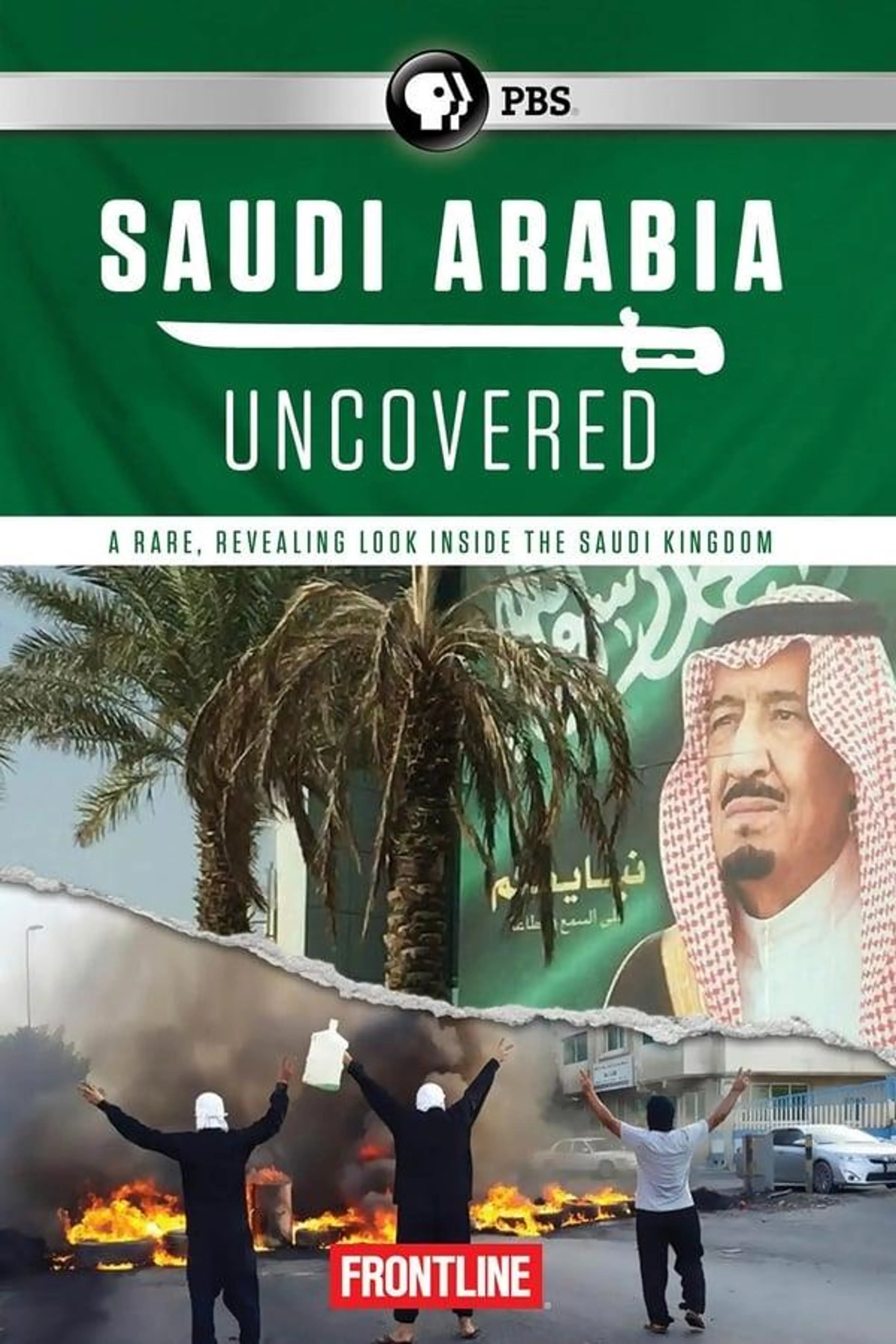 Saudi Arabia Uncovered