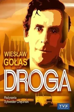 Droga Season 1