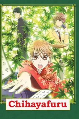 Chihayafuru Specials