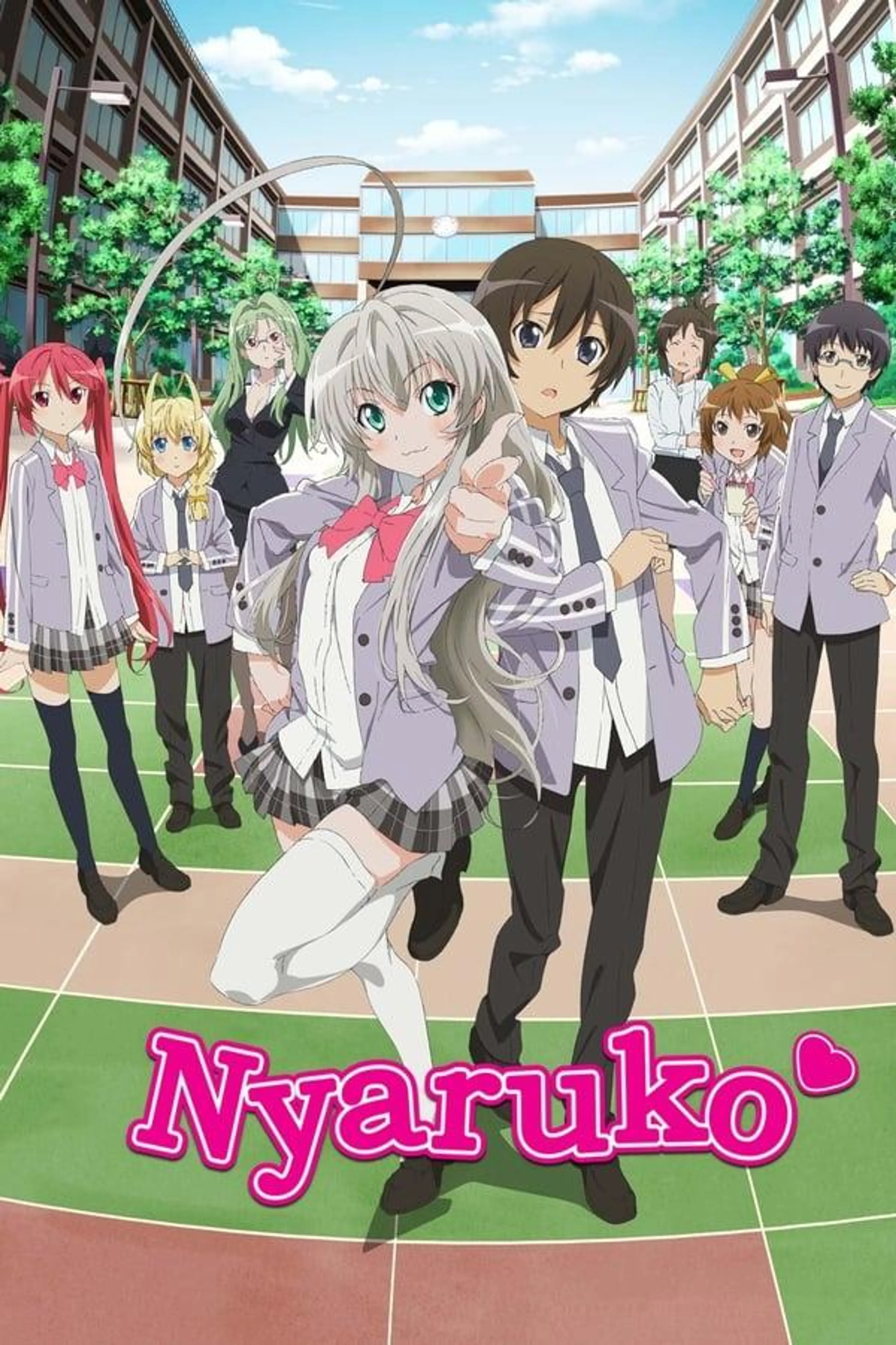 Nyaruko: Crawling With Love! Nyarko-san: Another Crawling Chaos W