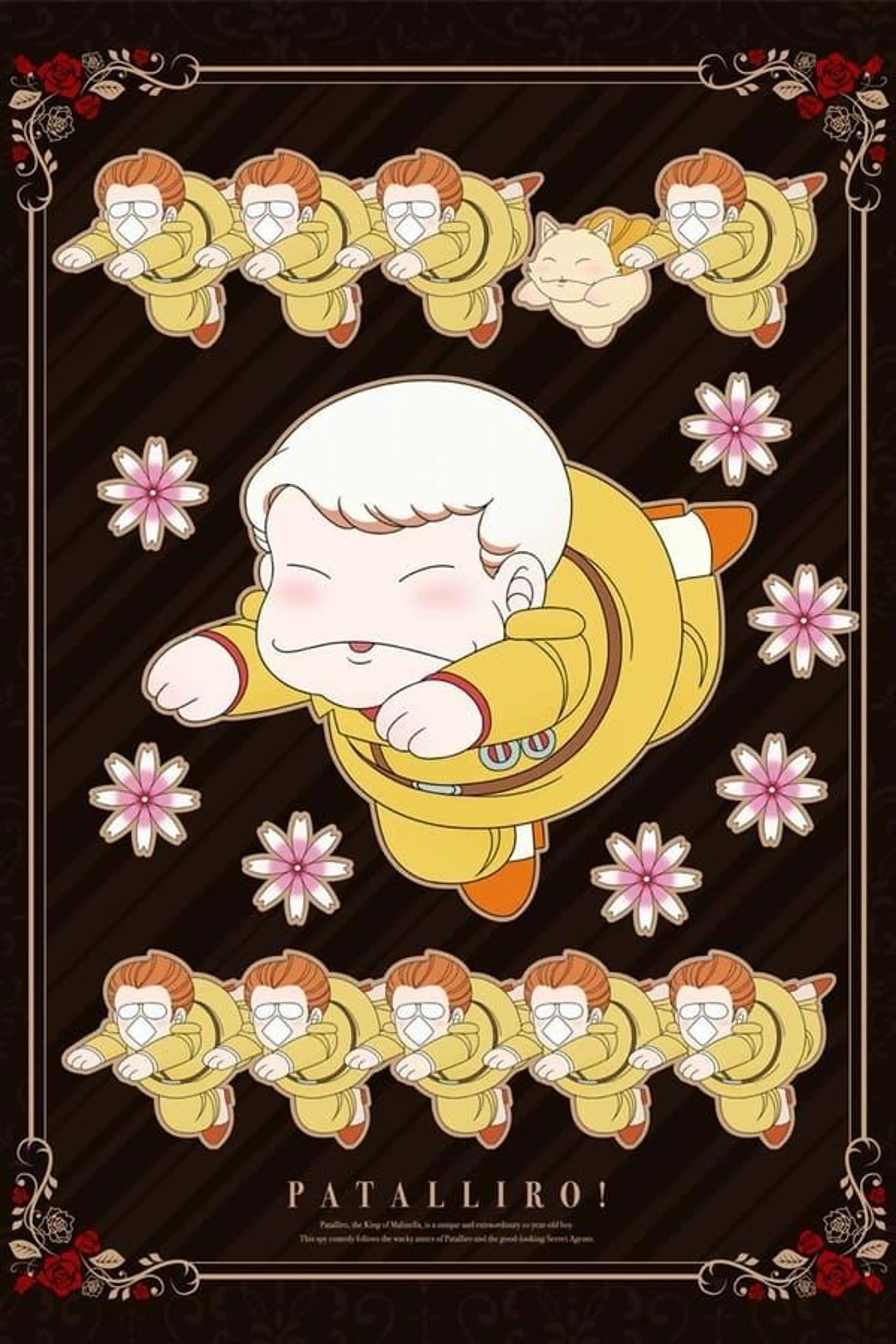 Patalliro! Boku Patalliro!