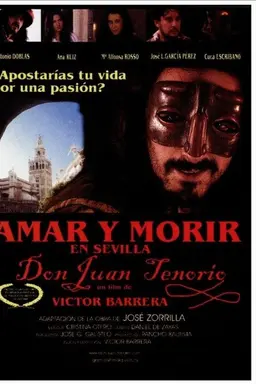 To Love and Die in Seville