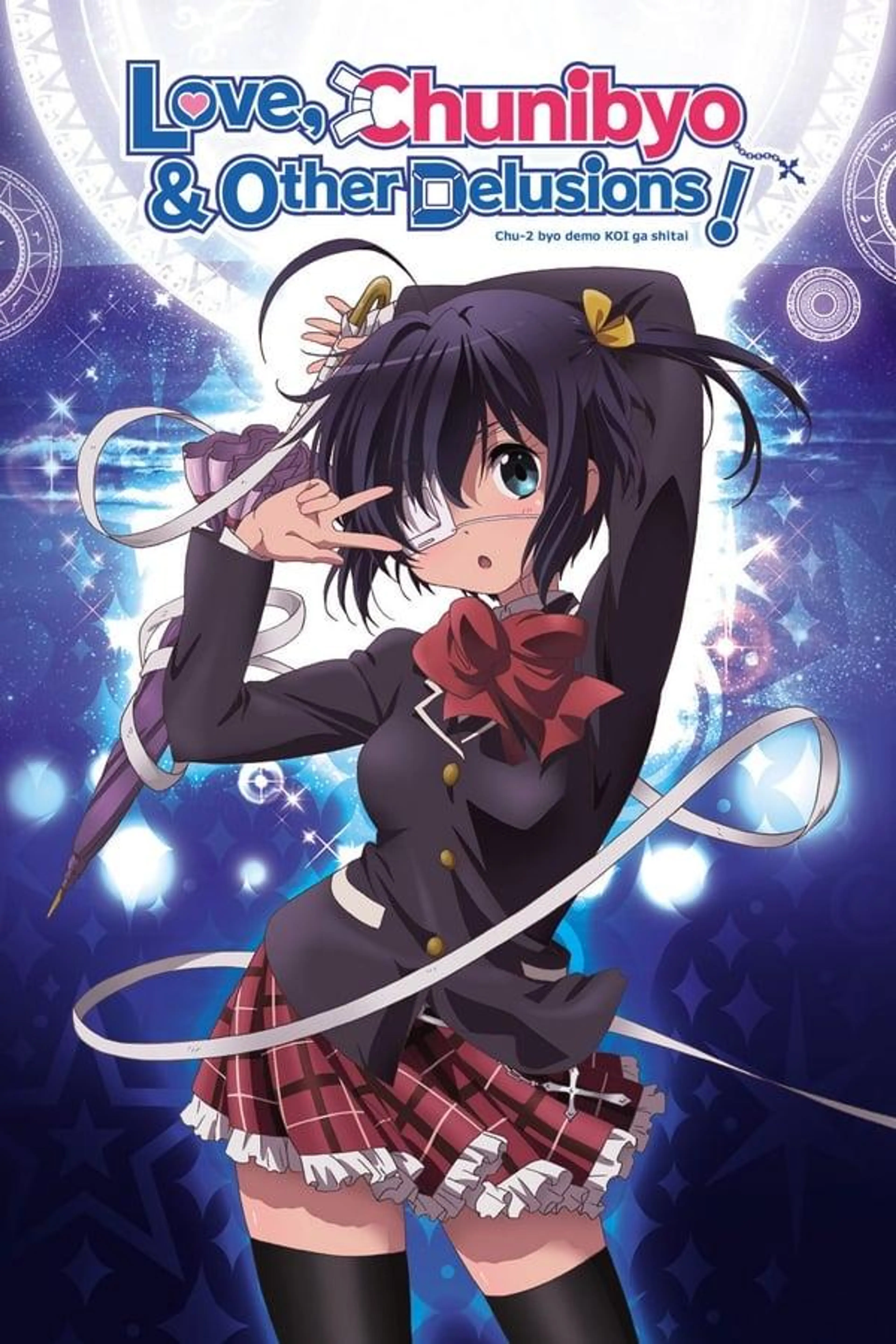 Love, Chunibyo & Other Delusions! Specials