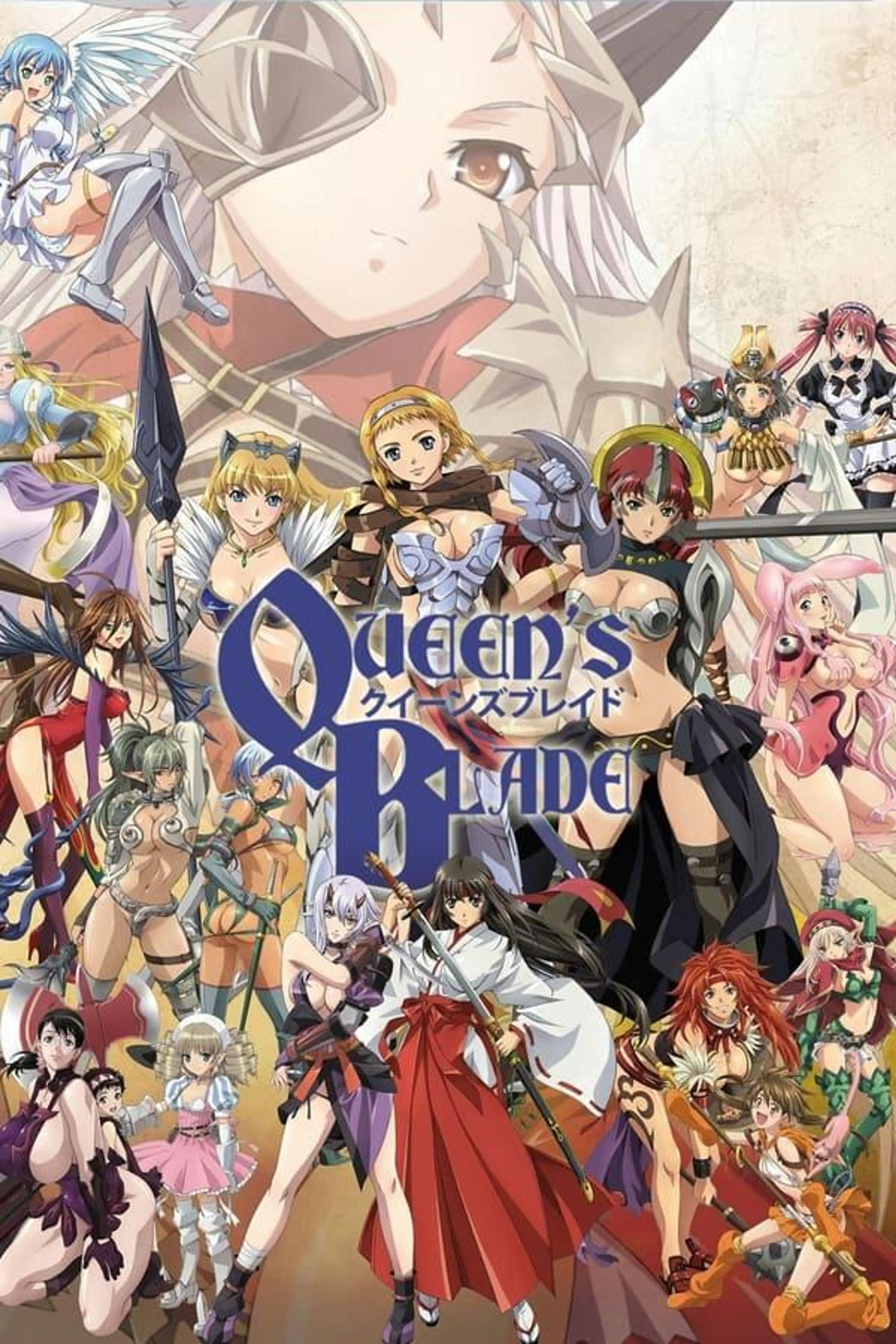 Queen's Blade Specials