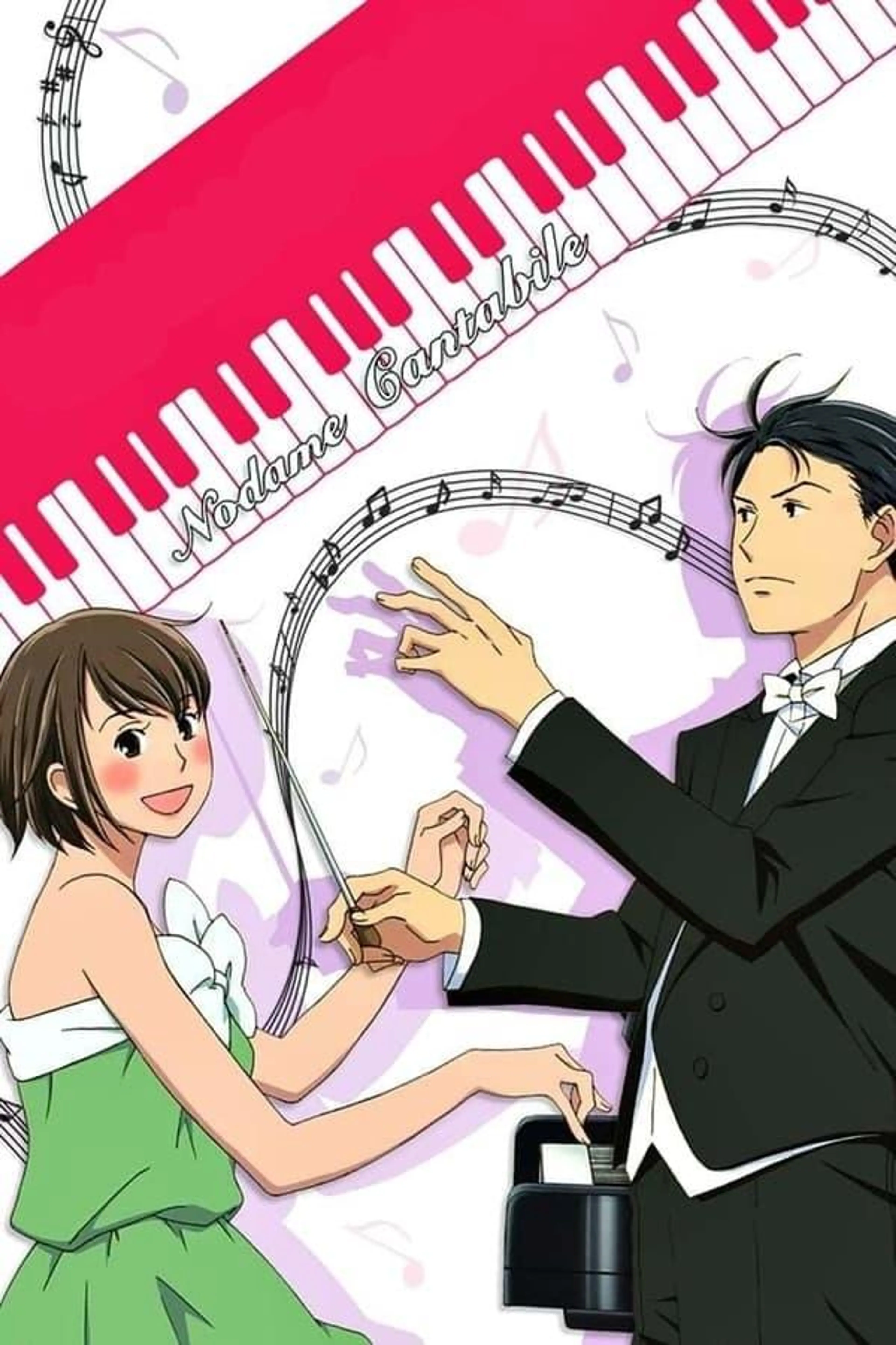 Nodame Cantabile Finale