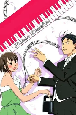 Nodame Cantabile Finale