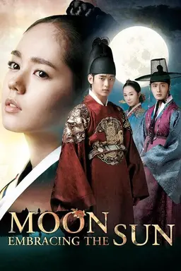 The Moon Embracing the Sun Season 1