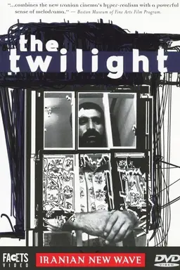 The Twilight