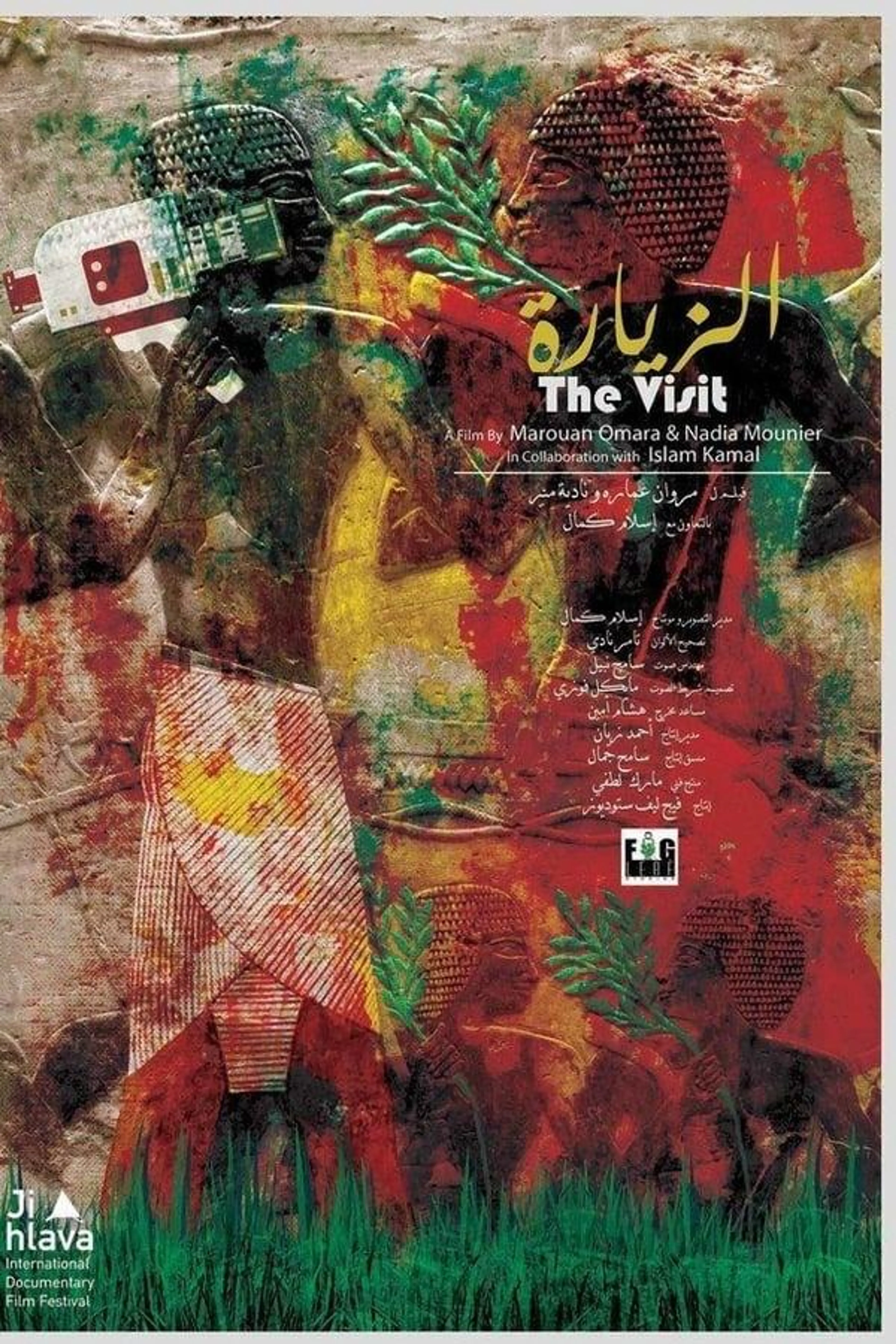 The Visit