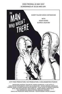 The Man Who Wasn't There