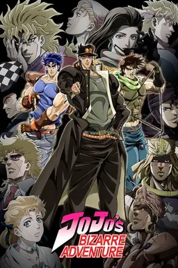 JoJo's Bizarre Adventure Stone Ocean