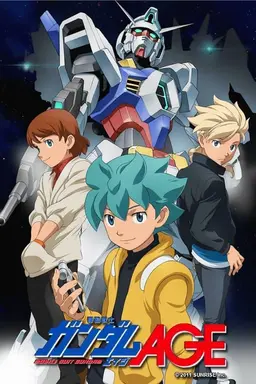 Mobile Suit Gundam AGE Specials