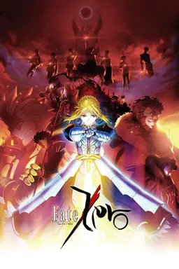 Fate/Zero Season 1