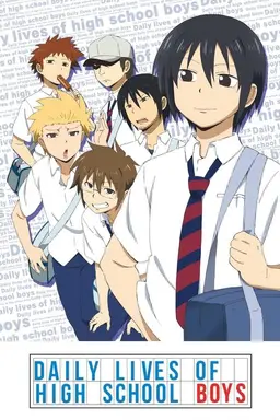 Daily Lives of High School Boys Specials