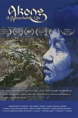 Akong: A Remarkable Life