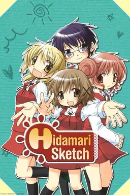 Hidamari Sketch Specials