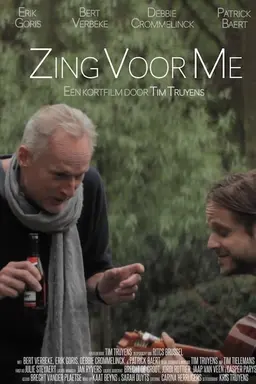 Sing For Me