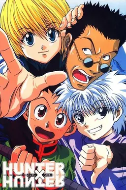 Hunter × Hunter Specials