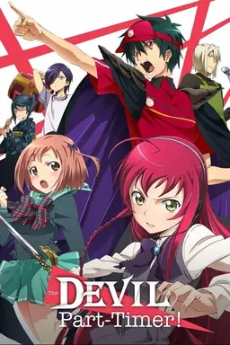 The Devil Is a Part-Timer! Specials