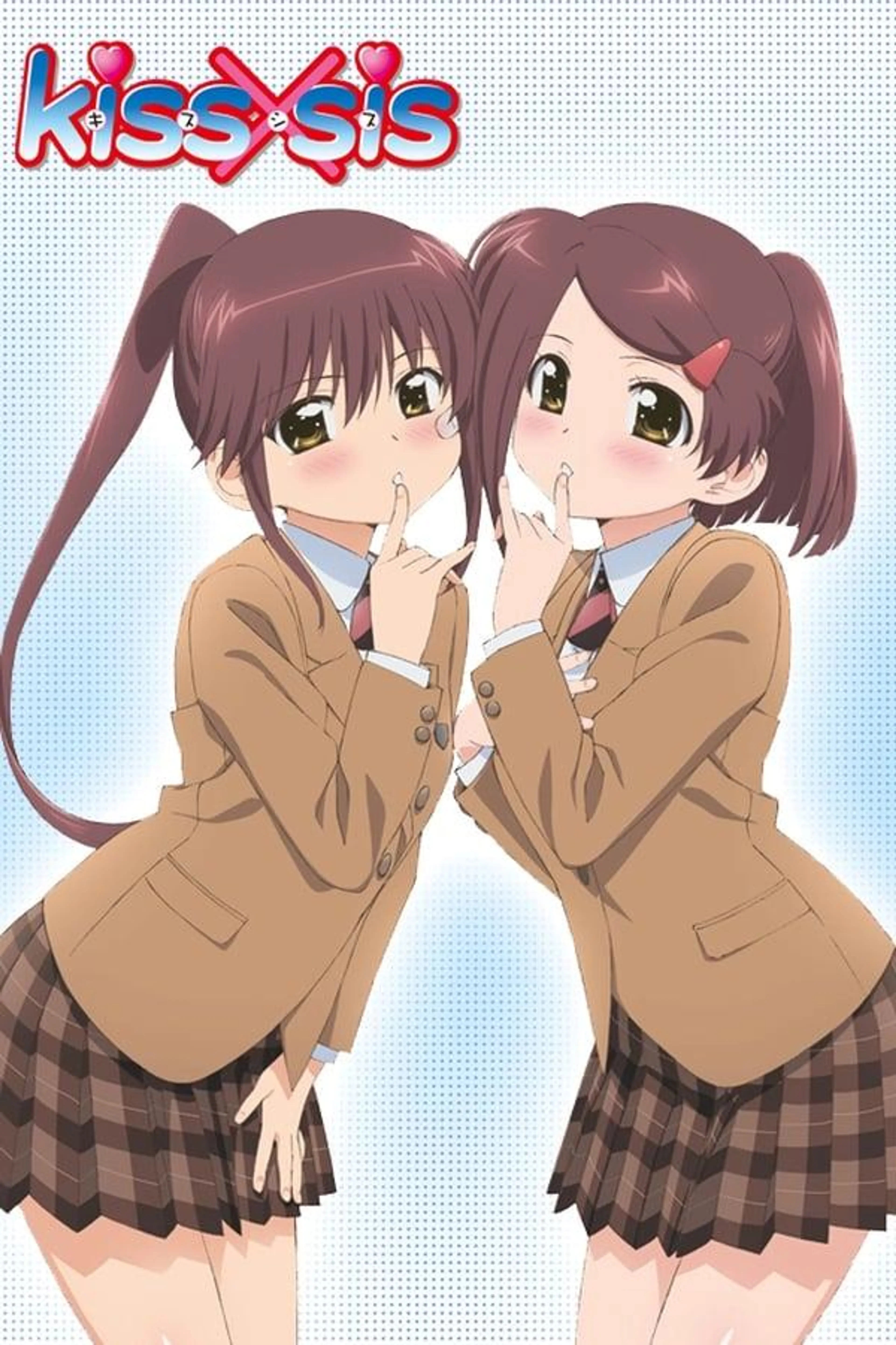 KissXsis Specials