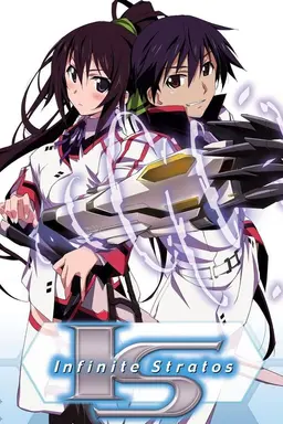 Infinite Stratos Specials