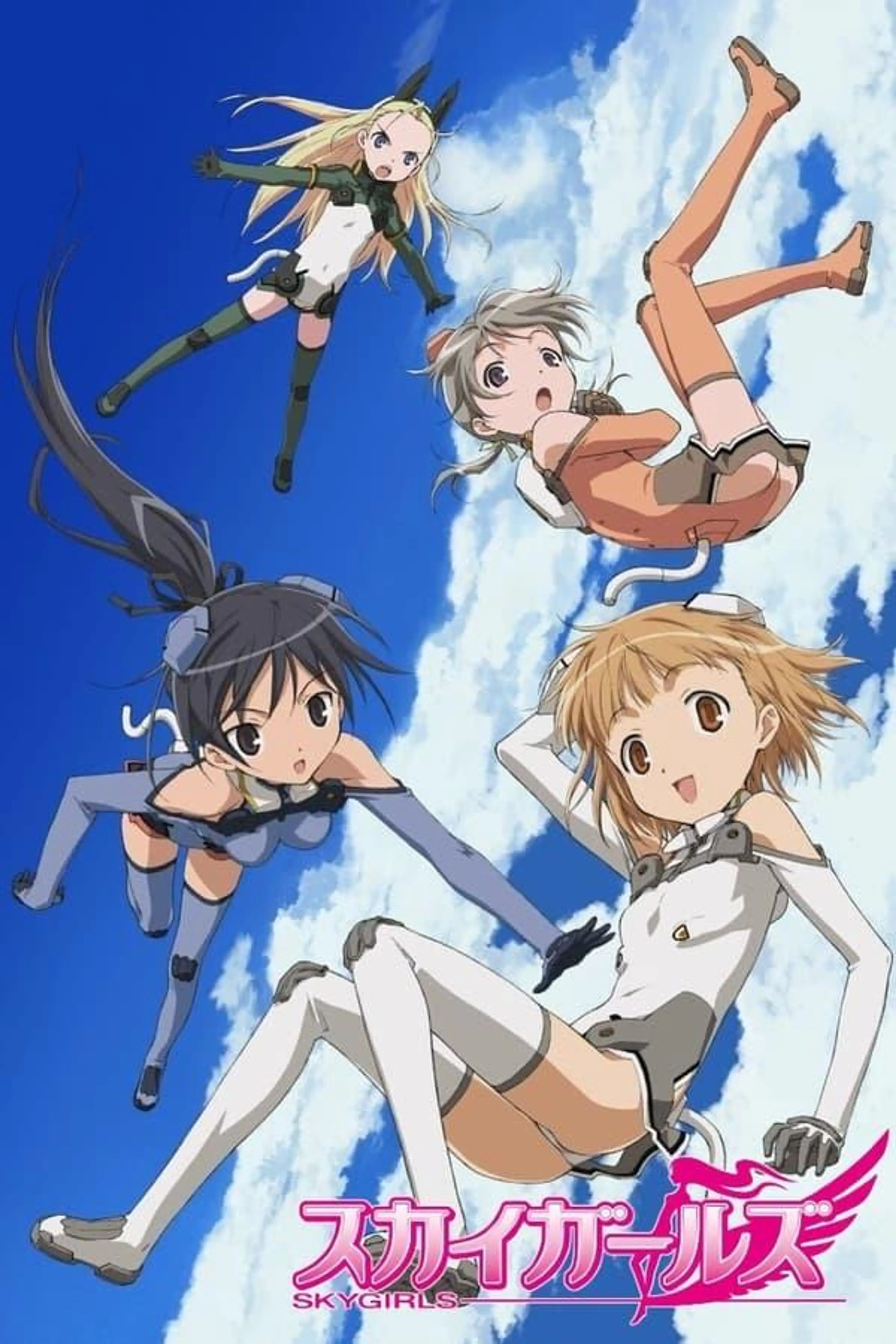 Sky Girls Season 1