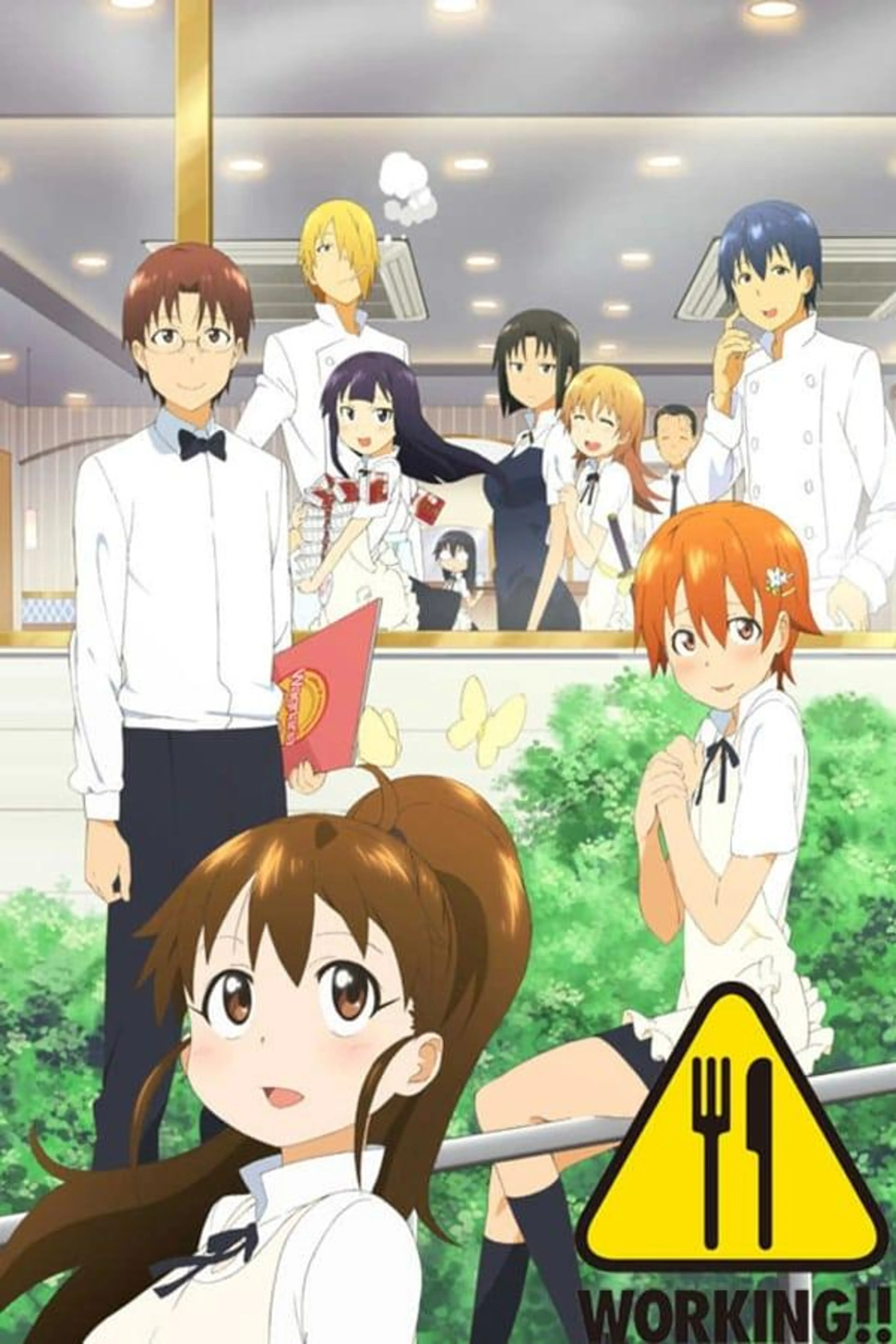 Wagnaria!! Working!!