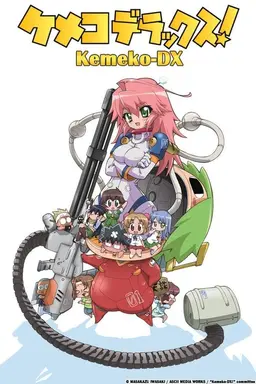 Kemeko Deluxe! Season 1