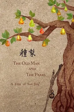 The Old Man and the Pears