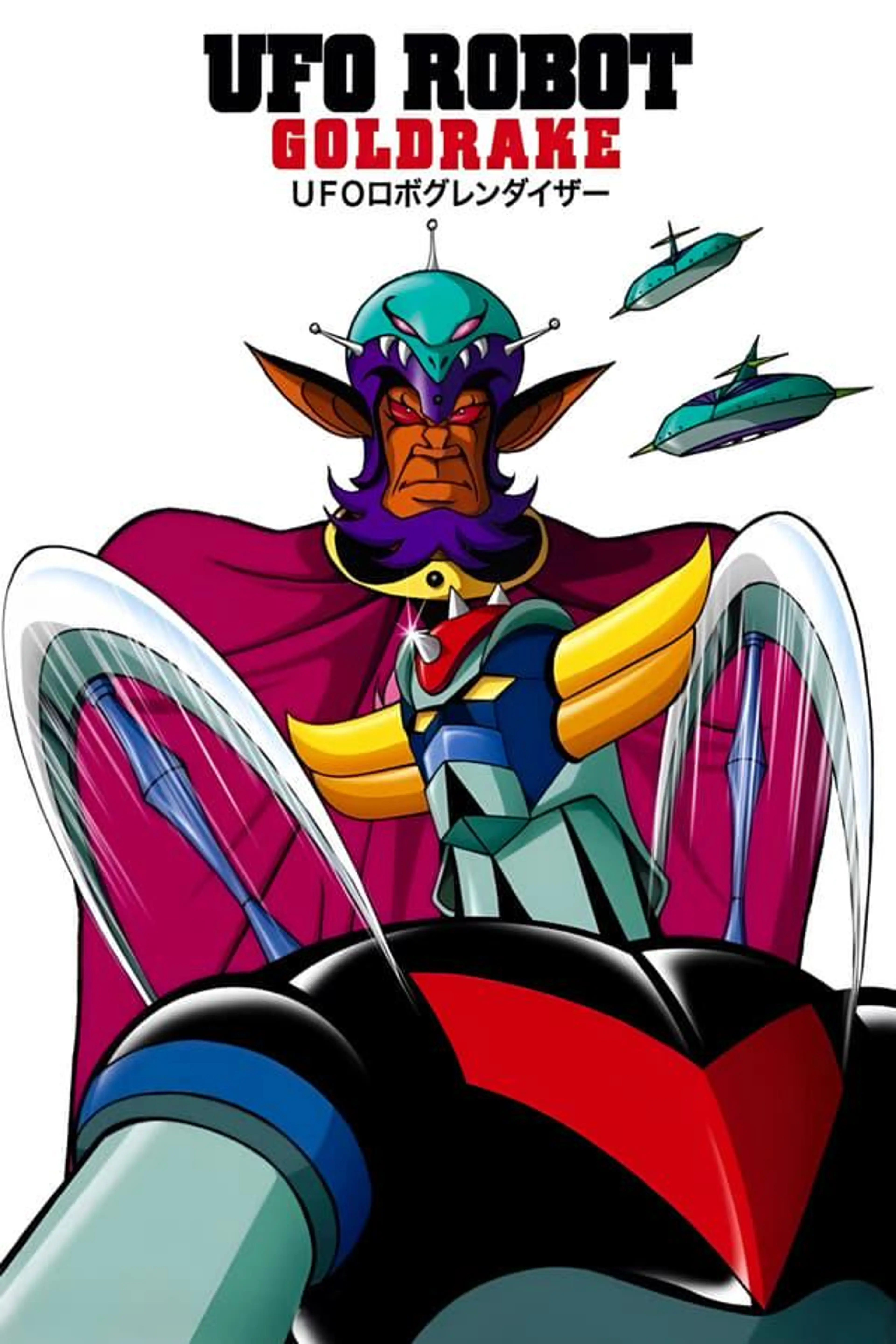 UFO Robot Grendizer Season 1