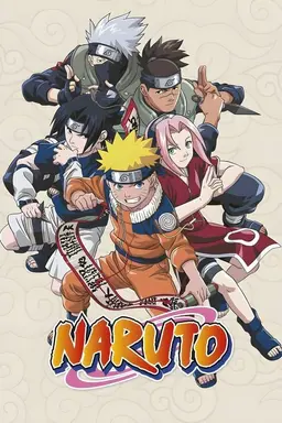 Naruto Specials